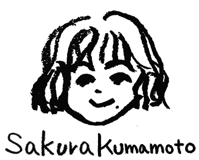 隈元さくらの似顔絵